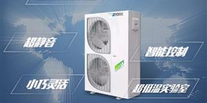 2018���һ��ѩ�����Լs�˿��{�Ĝ�ܰ��ʾ