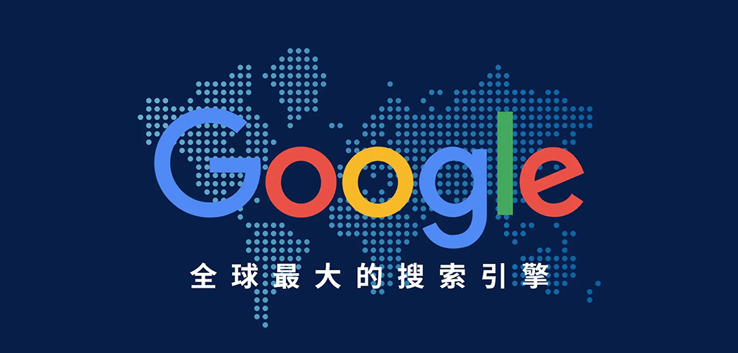 外貿(mào)網(wǎng)站建設(shè)引流推廣怎么做？